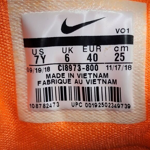 Nike Paul George PG 3 NASA GS Size 7Y CI8973-800 Gently Used Hang Tag not inc - Picture 8 of 9